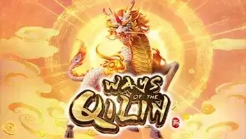 Ways of the Qilin