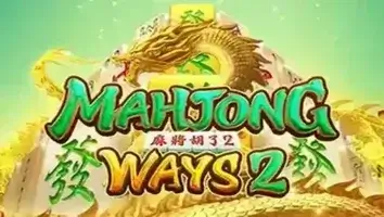 Mahjong Ways 2