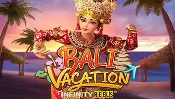 bali-vacation-bg