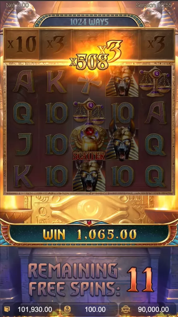 anubis-wrath_freespins