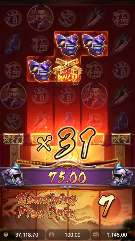 yakuza-honor-free-spin-feature